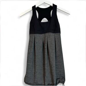 Lululemon grey tank top cut out detail & built in adjustable bra workout Sz 4